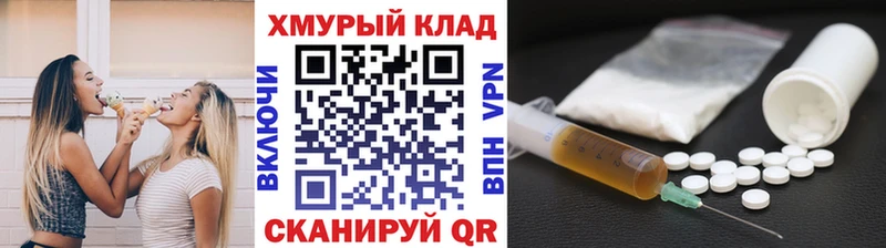 Героин Афган Бутурлиновка