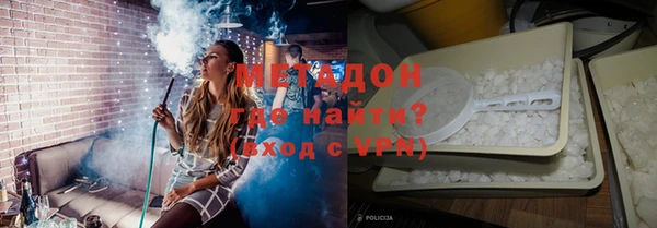 хмурый Белокуриха