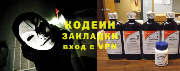 скорость mdpv Беломорск