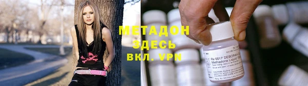 винт Тавда