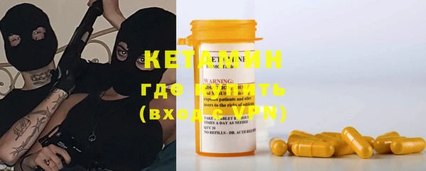 PSILOCYBIN Белоозёрский