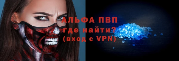 PSILOCYBIN Белоозёрский