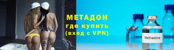 меф VHQ Богданович