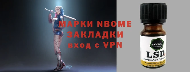 скорость mdpv Беломорск