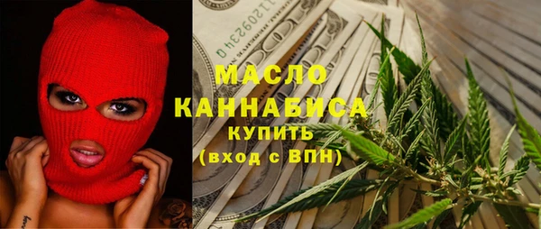 PSILOCYBIN Белоозёрский