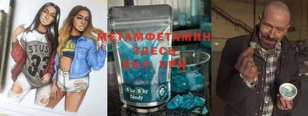 PSILOCYBIN Белоозёрский