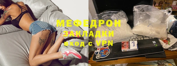 PSILOCYBIN Белоозёрский