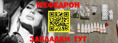 кокаин VHQ Обнинск