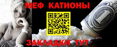кокаин VHQ Обнинск