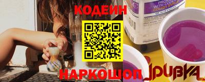 кокаин VHQ Обнинск