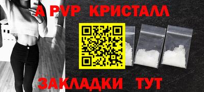 кокаин VHQ Обнинск