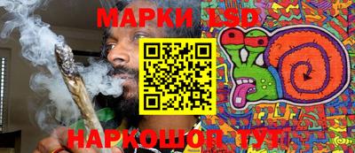 кокаин VHQ Обнинск