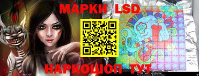 кокаин VHQ Обнинск