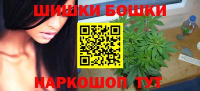 spice Нягань