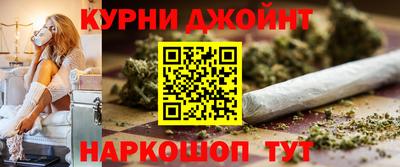 кокаин VHQ Обнинск