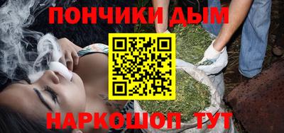 spice Нягань