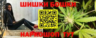 кокаин VHQ Обнинск