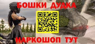 кокаин VHQ Обнинск
