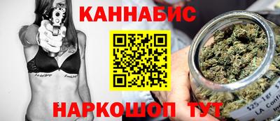 spice Нягань