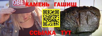 spice Нягань