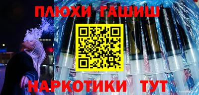 spice Нягань