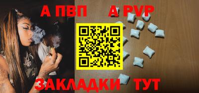 кокаин перу Кохма