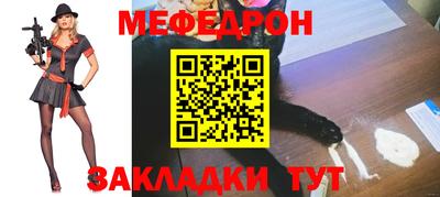 кокаин VHQ Обнинск