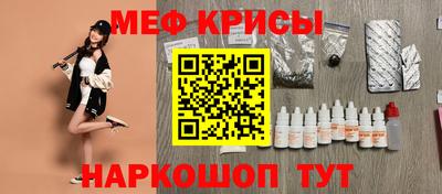 кокаин VHQ Обнинск