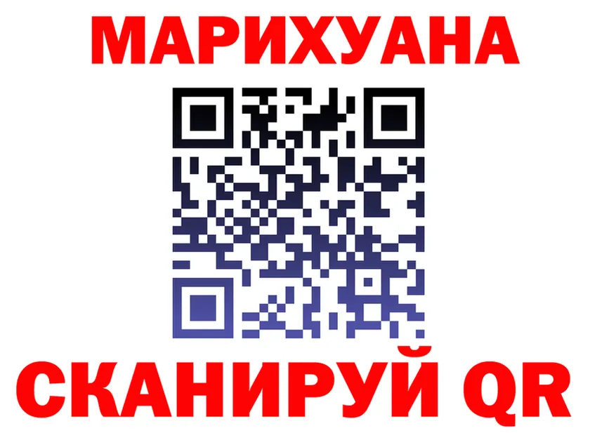 Бутират бутик ONION это мега Бутурлиновка