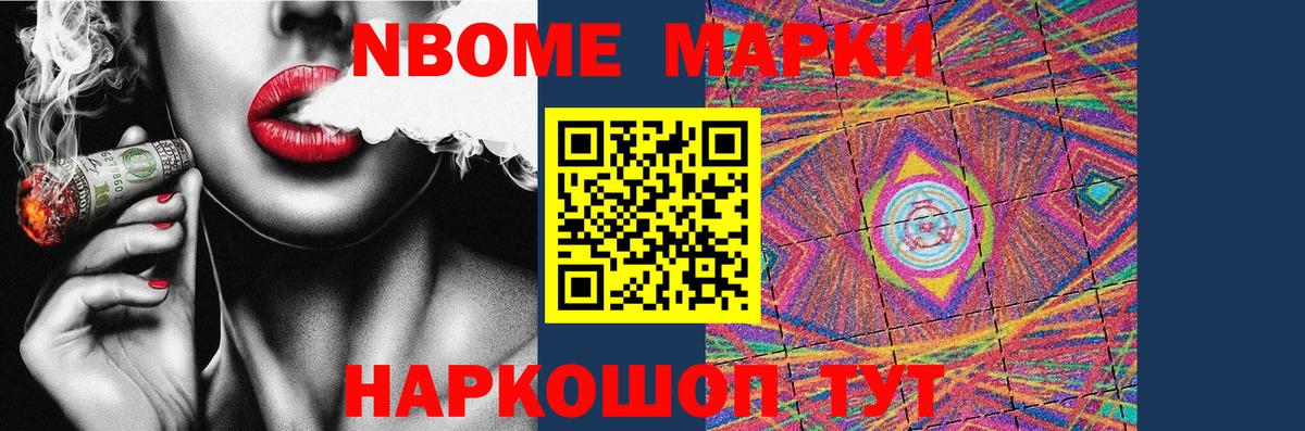 ЛСД экстази кислота Бутурлиновка